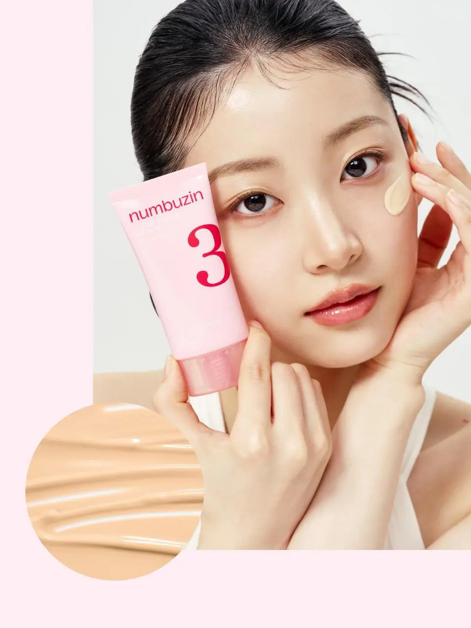 [파데프리] 넘버즈인 3번 도자기결 톤업베이지 선크림 50ml 기획 2종 (블러/글로우) 상세페이지 23